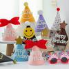 Ins Crown Birthday Hat Girls Princess Veil Birthday Hats Birthday Party Headband Photo Props Children Baby Shower Supplies