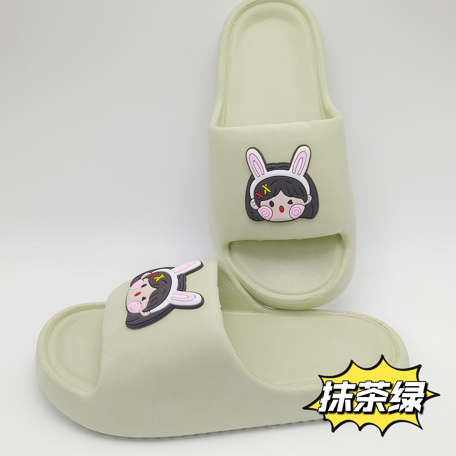 

Домашні капці з EVA, одне слово, товста підошва, пара, саморобні мультяшні капці для хлопчика та дівчинки, просте відчуття кроку 40-41