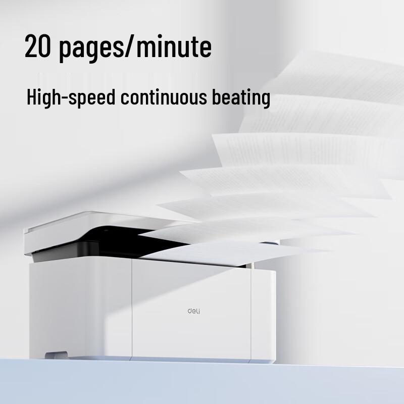 Deli M1118W Black & White Multifunction Laser Printer CN Plug (adapter Included)