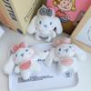 Adorable Cute Plush Toy Cinnamon Dog Keychain Soft Bunny Doll Bag Charm