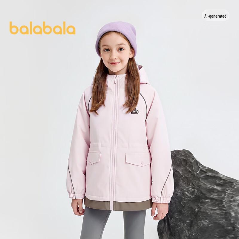 Balabala Girls' Winter Padded Hooded Jacket