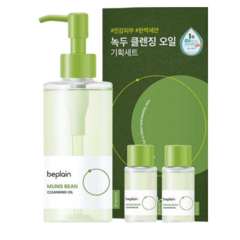BEPLAIN Mung Bean Cleansing Oil Special Set 240ml (200ml + 20ml + 20ml)
