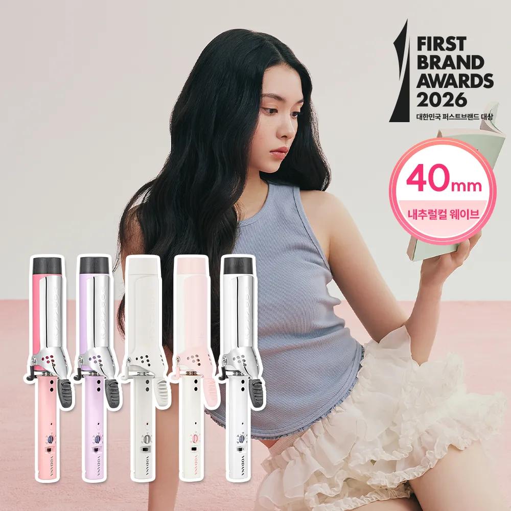 vodana Glamwave Curling Iron FV 40mm #Ivory Mood