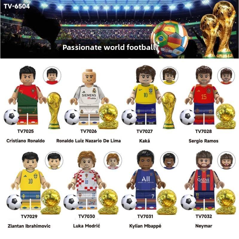 Global Football Cup Figures With Diy Assembly For Kids And Collectors