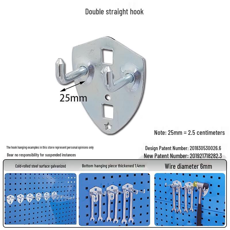 Jundingying Double Straight Pegboard Hooks Set
