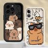 Case for iPhone 13 11 17 Pro Max 15 Plus 14 Air 12 Pro 16 Phone Cover Cute Capybara