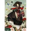 [Puzzle Life] Puzzlelife Wooh Nayoung Peony Flower Woman II 1000 Piece Jigsaw Puzzle