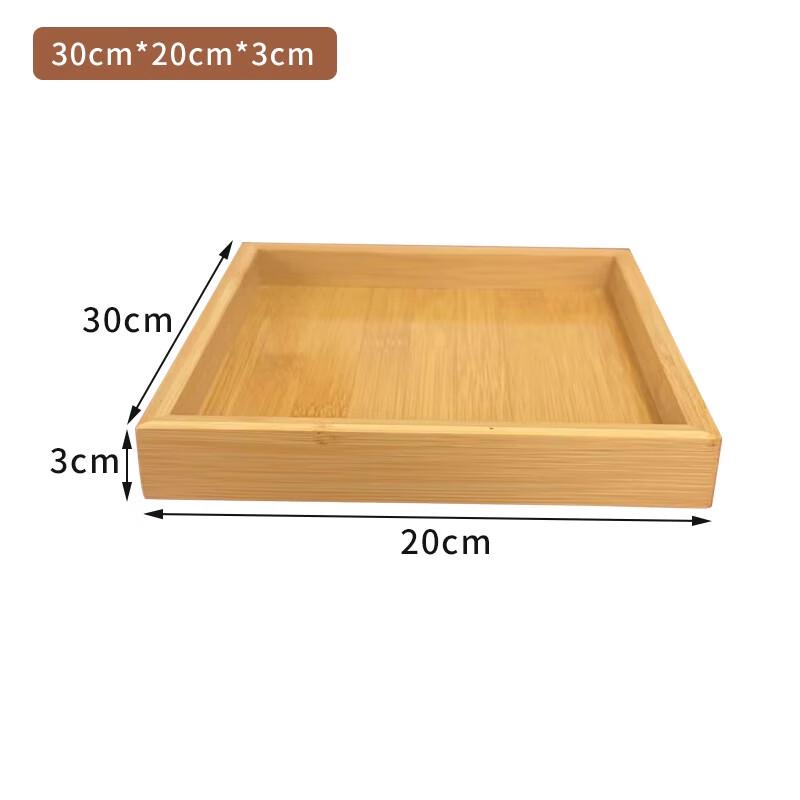 Wooden Rectangular Serving and Display Tray
