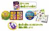 Hanayama 3D Maze Build your own spherical 3D maze with this kit for ages 6 and up Kit