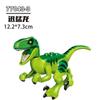 Dinosaur Jurassic World Tyrannosaurus Rex Velociraptor Tyrannosaurus building blocks animal toys building blocks children's gift