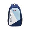 Lightweight Large Capacity Sports Fashion Versatile Polyester Backpack Unisex Backpack Blue YBSV203-3