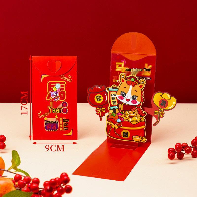 2026 Year of the Horse 3D Creative Red Envelope for Children's Lucky New Year Money