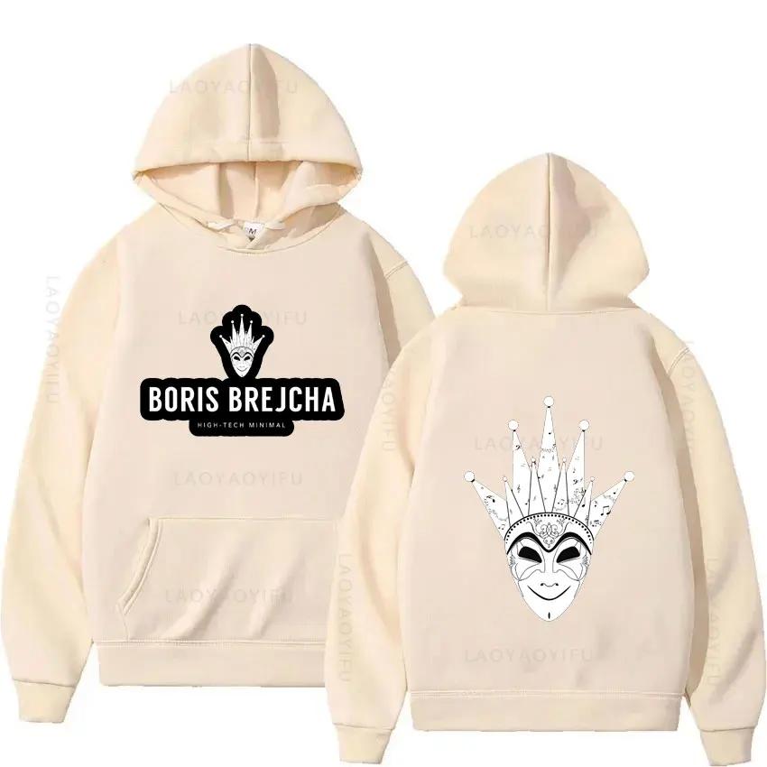 Boris Brejcha DJ Hooded Sweatshirt for Women Unisex Autumn Clothing Hoodie