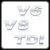 SVLHP1 ABS Electroplated Car Sticker V6 V8 Emblem Tail Badge Decal For VW Touareg TDI Car Accessories