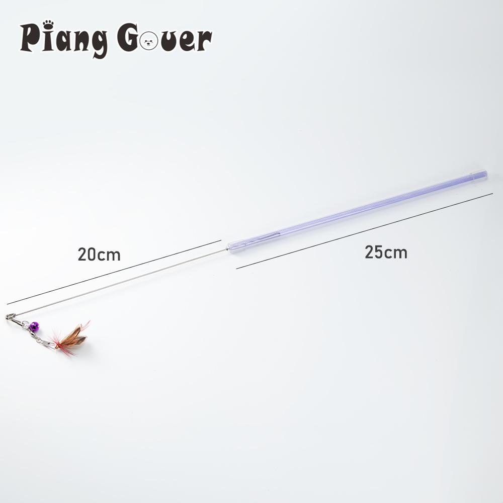 Random Color Short Style Simulated Insect Feather Cat Toy Wand Kitten Pet Toy