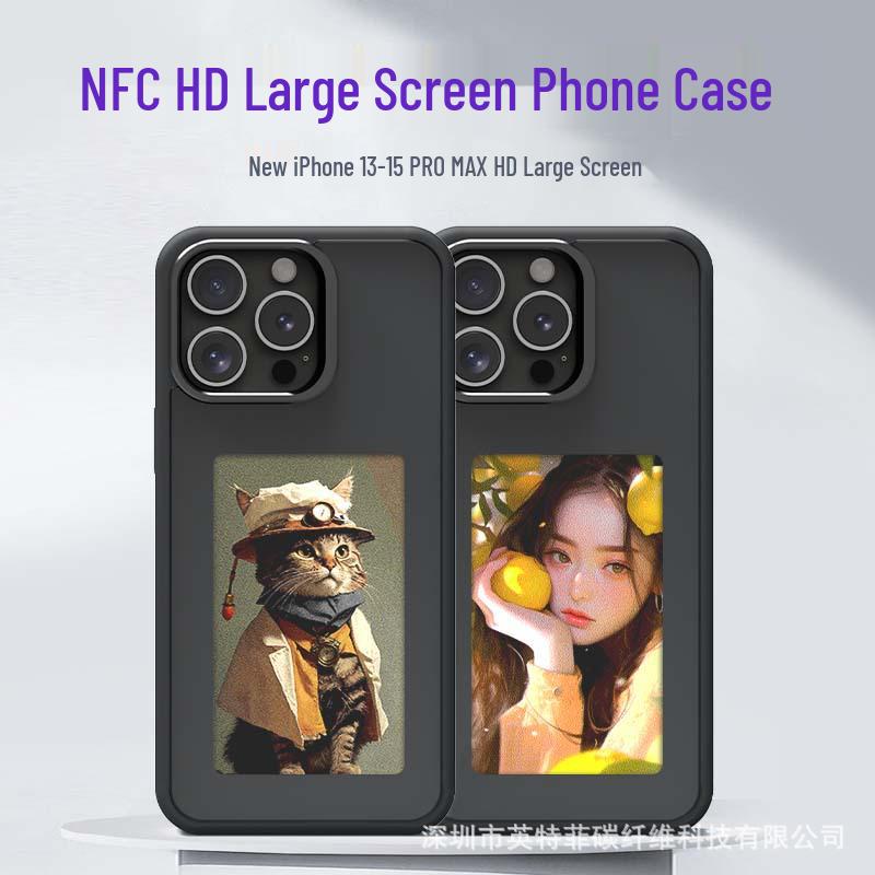 Ultra HD 3.97-inch E-Ink DIY Protective Case for iPhone 13/14/15
