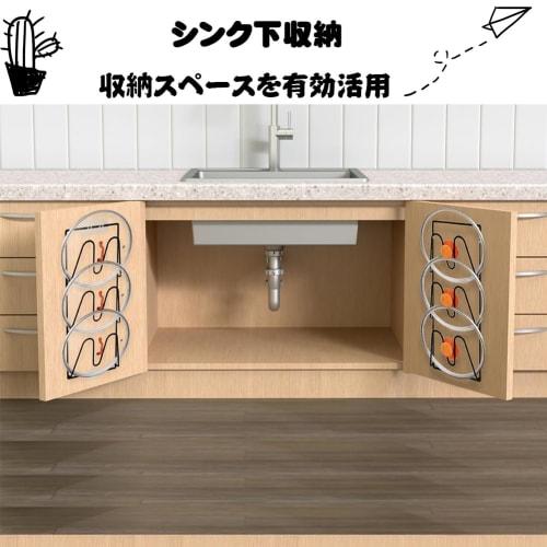 Yuehuam 2-Piece 3-Tier Pot Lid Storage Organizer, Wall/Door Mounted Pot Lid Rack, Pot Lid Holder with Suction Cups, 34.5x16x6.1cm