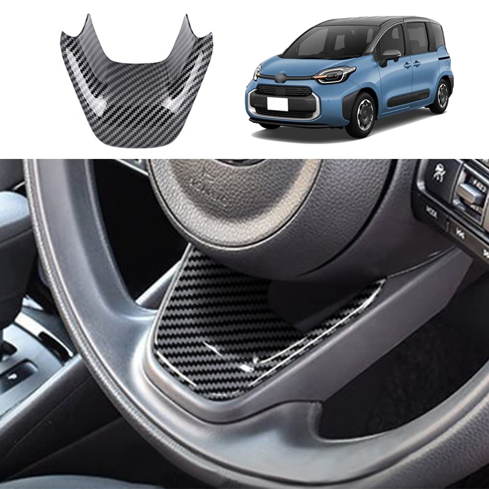 

YOFAMO применимо Toyota New Sienta (СИЕНТА) MXPC10G MXPL10G MXPL15G 10 серия (Август 2022 г. — Текущее время) Кнопка рулевого колеса Рамка Trim Switch Co