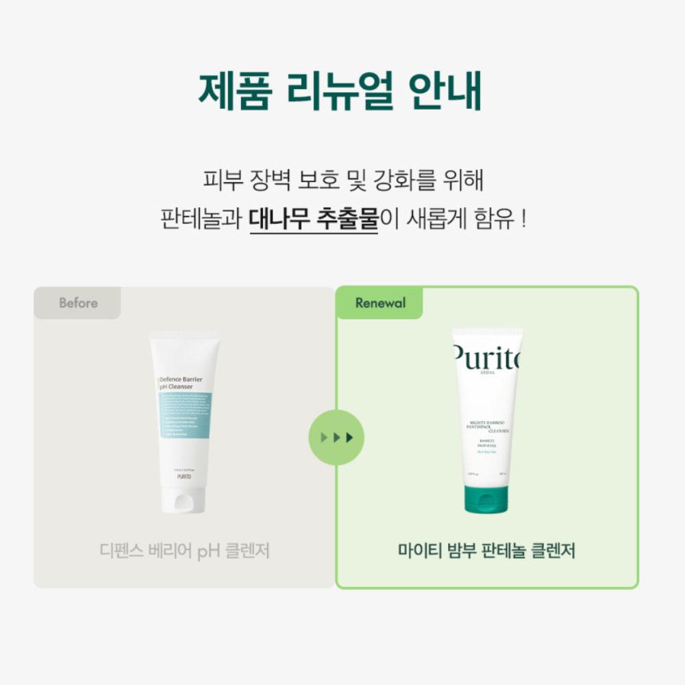 Purito, Mighty Bamboo Panthenol Barrier Defense Cleanser, 5.07 fl oz (150 ml)