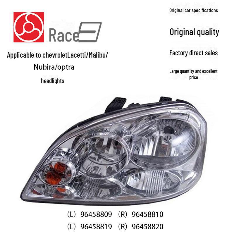 

Совместимая фара для Chevrolet Lacetti/Malibu/Nubira/Optra 96458809 Left 96458809/96458819