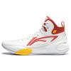 Yushuai 17 High 'Home' Men's ABAT043-16