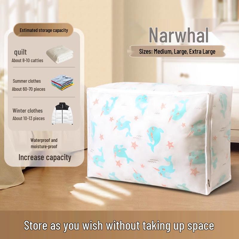 

Органайзер для хранения одеял и подушек, влаго- и пыленепроницаемый Small