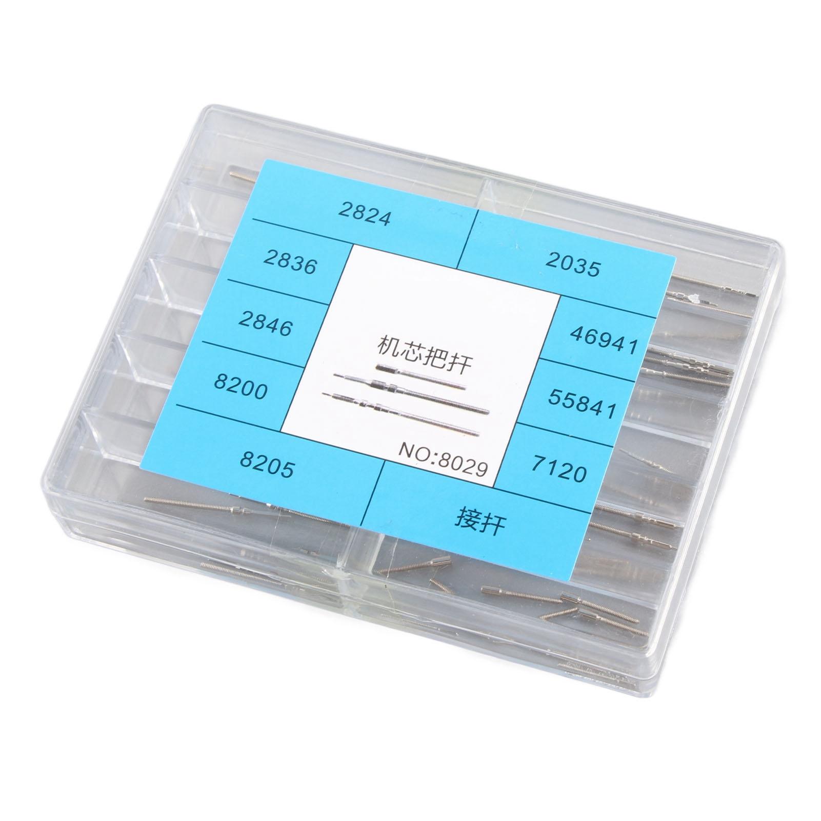 

Набор удлинительных стержней для наручных часов из нержавеющей стали для механизма 2824 2836 2846