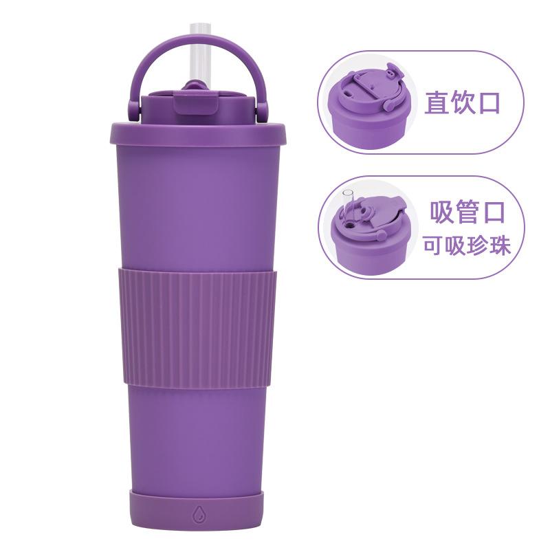 830Ml Large-Capacity Thermos Cup, Convenient Handle, One Cover, Double Drink Belt, Waist Cover, Water Cup, Large Hole Straw, Water Cup