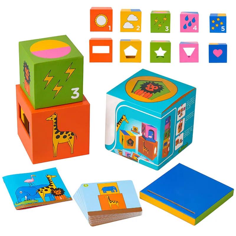 Stack Boxes Thinking Board Game Clearance Toys Sensory Logic Society Brain Game Intellectual Montessori Education Children Toys