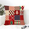 Diverse squarestyle prints Pillow Case linen pillow case sofa home decor cushion cover cushion cove