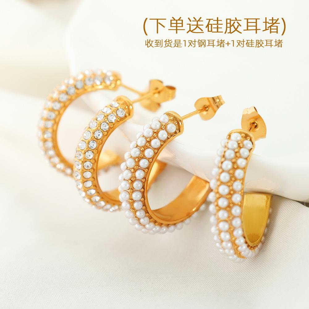 Diamantring-Anhänger, titanbeschichtete Ohrringe in Goldfarbe, übertriebener geometrischer Kreis Schmuck, Nische