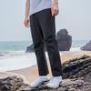 Men's Outdoor & Casual Straight-Leg Stretch Pants