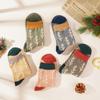 Fashion Color Contrast Women's Christmas Tree Wool Socks Autumn Winter Japanese Vintage Thickened Warm Soft Comfortable Socks