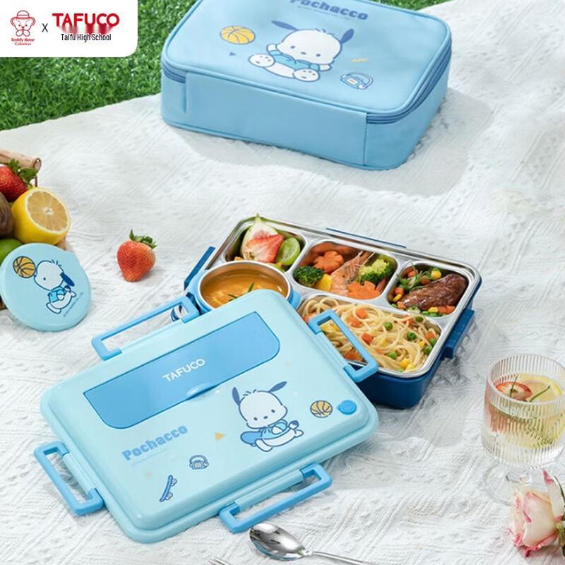 TAFUCO Pochacco 316L Stainless Steel 5-Compartment Lunch Box