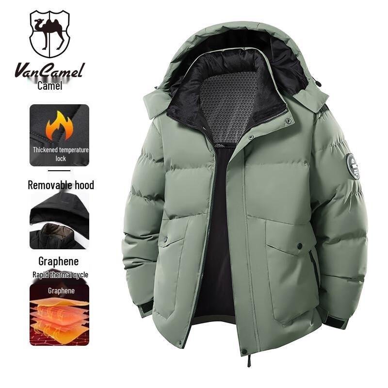 VANCAMEL Herren Kapuzen Winter Daunenjacke