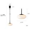 Interform Fatima 1 Pendant Light LT-4041 (Bulb not included, sold separately) Glass, White, Black, Single Light