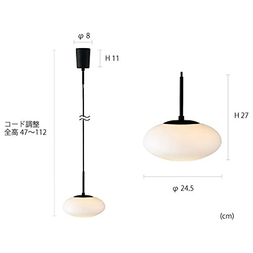 Interform Fatima 1 Pendant Light LT-4041 (Bulb not included, sold separately) Glass, White, Black, Single Light