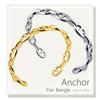 Pair of Anchor Chain Bangles In Stainless and Yellow Perfect As a Gift for Men or Stainless Steel and Steel, Silver, Gold. Women. [Women's Size