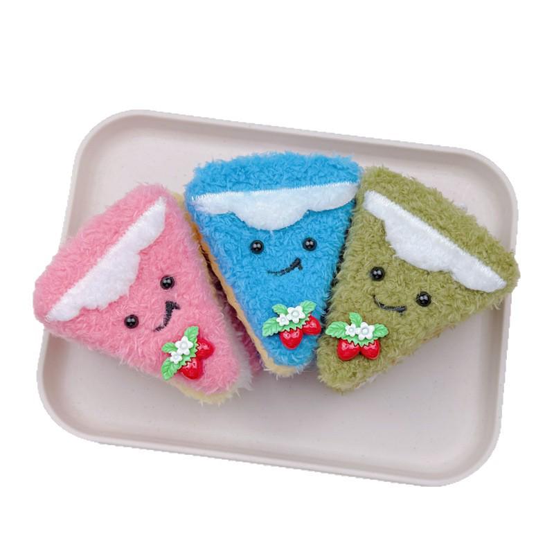 Colorful Cartoon Sandwich Pendant Keychain Toy - Cute Bag or Backpack Accessory