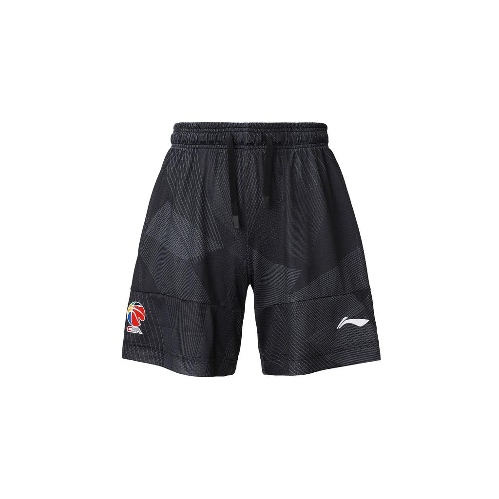 Li Ning Spliced Brand Logo Reversible Basketball Shorts Unisex Shorts Gray Black AAPS475-1