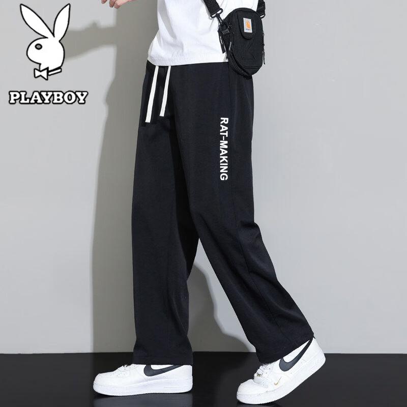 

PLAYBOY Men s Ice Silk Wide-Leg Casual Pants XL