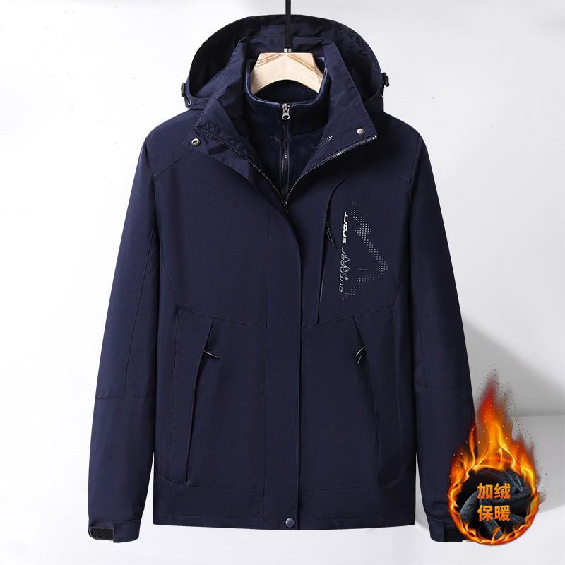 Men Women 3-in-1 Waterproof Windproof Hiking Jacket With Removable Fleece Liner Winter Outdoor Activities