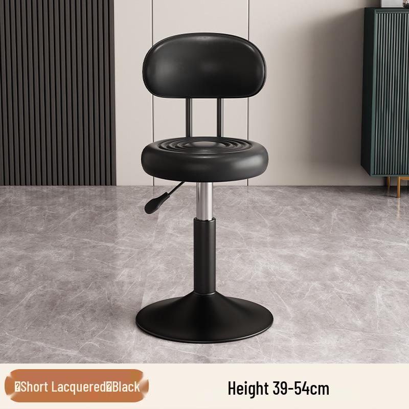 Adjustable Swivel Bar Stool with Backrest
