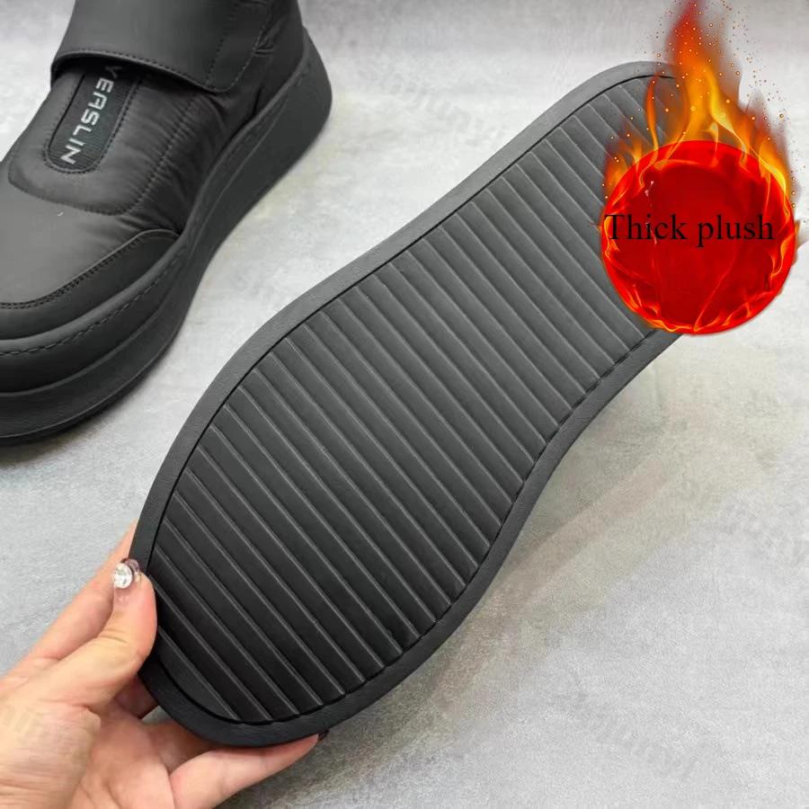 Snow Boots for Men Simple Outdoor Shock-absorbing Cushioning Anti Slip Casual Cotton Shoes Waterproof Plush Warm Short Boots