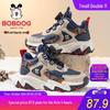 Babu Dou 2025 Winter Children's Shoes - New Style, Two-Layer Cotton for Boys and Girls
