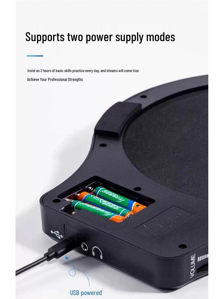 Yinuo Silent Drum Practice Set with Rack & Metronome