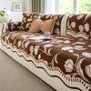 French medieval sofa cushion, universal fixed non-slip sofa cover in all seasons, one piece of advanced feeling cover cover towel