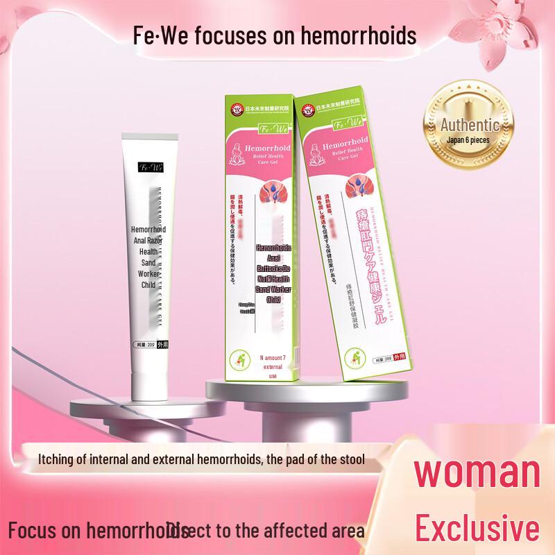 

FE·WE Women s Hemorrhoid Relief Gel