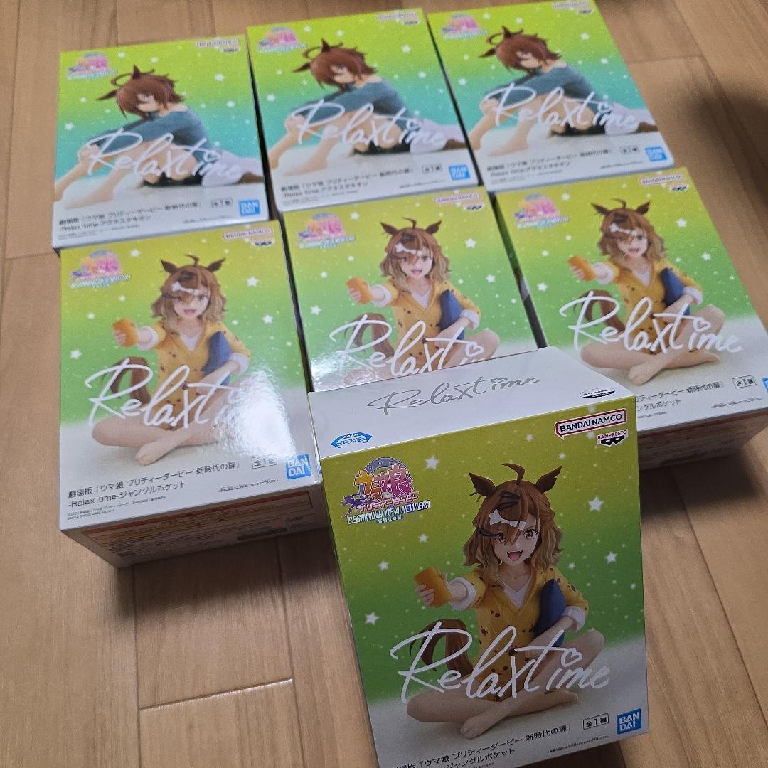 

[USED] Uma Musume Jungle Pocket Agnes Tachyon Prize Figure Bandai