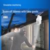 Intelligent Solar-Powered Motion Sensor Lights with Surveillance Camera Design